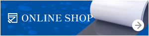 ONLINE SHOPはこちら