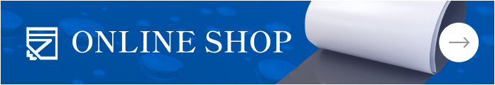 ONLINE SHOPはこちら
